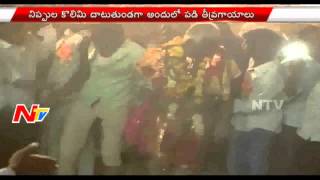 Devotee Fell into Fire Furnace and Wounded in Gulbarga [upl. by Tony]