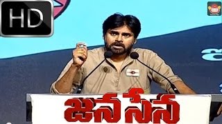 Pawan Kalyan Powerful Dialogues with Jana Sena Party Song HD  Jana Sena Party Launch  Silly Monks [upl. by Sunderland51]