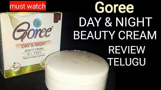 Goree dayamp night beauty cream Review Telugu [upl. by Madea310]