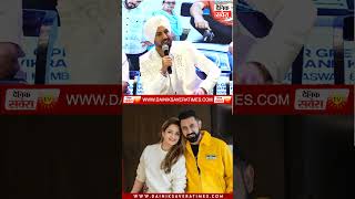 Gippy Grewal ਦੀ Wife ਕਰਦੀ ਹੈ ਕੱਪੜੇ Choose [upl. by Noira]