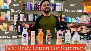 Top 7 Body Lotion for Summers Best Lotion with Sun Protection [upl. by Decima304]