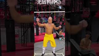 Dangerous skills by Shaolin master 😱💪speed kungfu martialarts shorts [upl. by Cormac413]