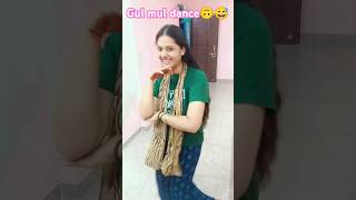 Gulmul gulmul dance🙃😅 viralshort dancemusic dividance dancemoves shortsfeed trending shorts [upl. by Heriberto]