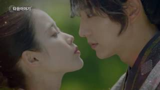 MOON LOVERS EP14  SLOW MOTION  Soo Kiss So [upl. by Nahtan]