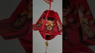 16Units lantern angpao diy 简易初学 cny paperart [upl. by Seniag]