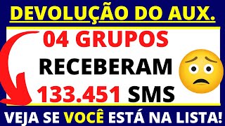 SERÁ QUE VOCÊ DEVE SER PREOCUPAR DESCUBRA NO VÍDEO DEVOLUÇÃO AUXILIO EMERGENCIAL [upl. by Danell559]