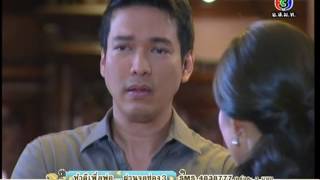 Raeng Ngao Ep 20 2 9 vietsub End [upl. by Ajat]