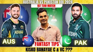 AUS vs PAK Dream11 Prediction today match AUS vs PAK T20 Dream11 Prediction AUS vs PAK Dream11 [upl. by Hewart48]