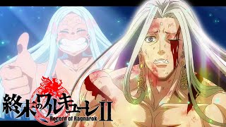 Buddha And Zerofuku  Sad amp Beautiful Soundtrack Cover  Record Of Ragnarok Season 2 [upl. by Rosner]