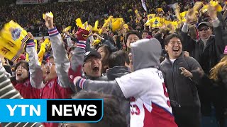 서른일곱 살 KBO 리그 내일 개막우승 가능성 1위는  YTN [upl. by Eirahcaz]