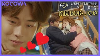 Fight amp MakeUp With A Hug  Weightlifting Fairy Kim Bokjoo EP8  ENG SUB  KOCOWA [upl. by Harhay]