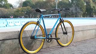 SE Bikes Lager [upl. by Pren]