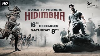 HIDIMBHA 2023 Official Hindi Promo  Ashwin Babu Nandita Swetha  TV Premiere On 16th Dec 2023 [upl. by Cousin]