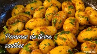 Pommes de terre sautée بطاطا محمرة سوتي [upl. by Jauch]