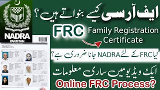 FRC Kya Hota Hai  Frc Nadra Certificate Documents Required [upl. by Cochard]