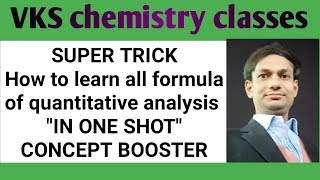 Super Trick To Learn All The Formula Of Quantitative Analysis  BY VKS SIR [upl. by Amek]