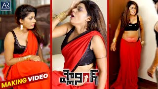 Planning Telugu Movie Making Video7  Alisha Mamatha Kulkarni  Behind the Scenes [upl. by Bond]