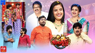 Jabardasth Latest Promo  04th January 2024  IndrajaSiri HanmanthRocket RaghavaSaddam [upl. by Carleen]