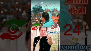 24 November 2024 Imran Khan Ki Final Call  Prime Minister House Ka Rukh 🔥ImranKhan FinalCall [upl. by Airtemak]