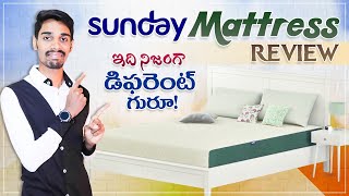 Best Mattress In India  Sunday Ortho Latex Mattress Review [upl. by Ness942]