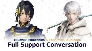 Touken Ranbu Warriors PC Mikazuki Munechika amp Tsurumaru Kuninaga Full Support Conversation [upl. by Guthrey468]