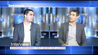 Bourses africaines Tout savoir sur la BRVM [upl. by Elocyn]