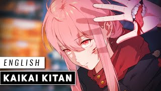 Kaikai Kitan  𝗝𝘂𝗷𝘂𝘁𝘀𝘂 𝗞𝗮𝗶𝘀𝗲𝗻 𝗢𝗣  English Cover【JubyPhonic】廻廻奇譚 [upl. by Lee135]