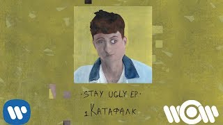 Boulevard Depo  Катафалк  Official Audio [upl. by Byrdie]