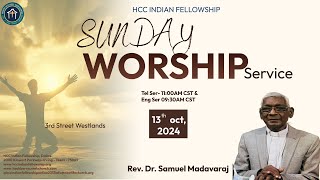 Sunday Service 13 oct 2024 Rev Dr Samuel Madavaraj  HCC Indian Fellowship Dallas Telugu Chu [upl. by Eiramanad]