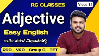 Adjectives  English Grammar for PDO VAO Group C TET Exams  RG CLASSES  Rajesh Gowda [upl. by Sisco335]