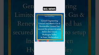 First green hydrogen valley Gensolengineering renewableenergy energy lateststocknews [upl. by Annayi842]