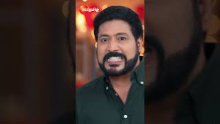 Nenjathai Killadheநெஞ்சத்தைக் கிள்ளாதே  EPI122  MonFri 7PM  Zee Tamil shorts ytshorts [upl. by Dorene]