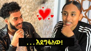 Habesha blind date  Bambi Habesha and Abrish  ሀበሻዊ የፍቅር ቀጠሮ [upl. by Attenaz949]