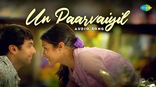 Un Paarvaiyil  Audio Song  Jayam Ravi  Trisha  Unakkum Enakkum  Devi Sri Prasad [upl. by Grania]