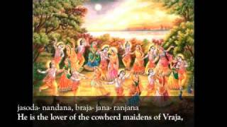 Jaya Radha Madhava Prabhupada Chanting Vedic Hymn Hypnotic Divine Love Song [upl. by Hanahsuar]