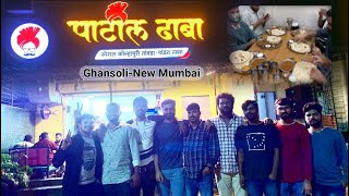 Patil Dhaba yummy Veg  NonVeg Food place ​⁠ New Mumbai  Ghansoli [upl. by Cristi462]