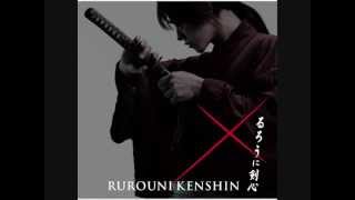 Rurouni Kenshin Live Action OST  13 Hiten 飛天 Hiten [upl. by Iphagenia]