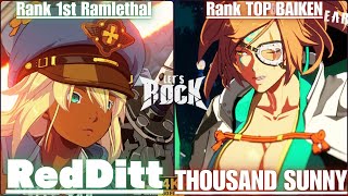 GGST➤ Rank 1st Ramlethal  ラムレザル  RedDitt  vs Rank TOP BAIKEN  梅喧  THOUSAND SUNNY  GuiltyGear [upl. by Yentiw579]