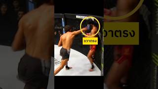 chingiz allazov vs superbon  deaf knockout [upl. by Partridge55]