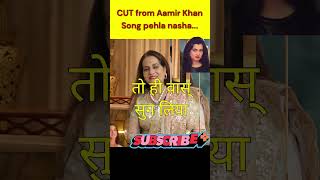 Vijayta Pandit Spills Tea on Getting CUT from Aamir Khan Song pehla nasha  vijaytapandit amirkhan [upl. by Nnainot136]