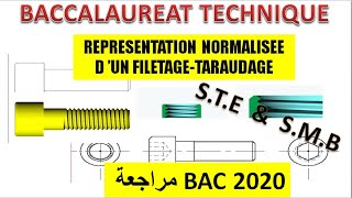 FILETAGE ET TARAUDAGE 💥REPRÉSENTATION NORMALISÉE💥 SMB BAC STE مراجعة BAC 2020 💥💥💥 [upl. by Neerbas301]