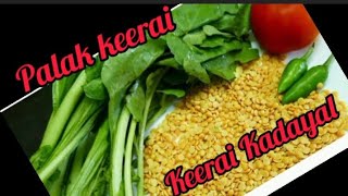 Palak Keeraikeerai Kadayalquick and easy receipe Music Do ItMusician iksonmusic [upl. by Drolet]