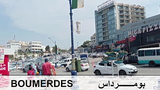 Les rues de la ville de Boumerdes  شوارع مدينة بومرداس The streets of the city of Boumerdes [upl. by Milman346]