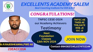 TNPSC CESE2024 Achiever ErRRAJESHKHANNA Testimony and Best Study Tips for EEE amp ECE Students [upl. by Yelyak778]