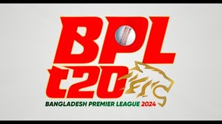 Chattogram Challengers vs Khulna Tigers 4th Match  Live Cricket Score Commentary [upl. by Gaul]