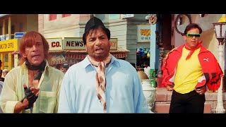 फैयाज़ टक्कर एक टक्कर मारूंगा तेरे मे छेद हो जाएगा  Razzak Khan  Govinda  Kader  Feel Good Movies [upl. by Ruyam]