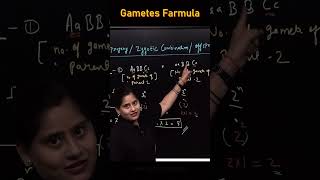 NO OF GAMETES  GENETICS EASY TRICK biology neet2025 educationalvideo bhilai education [upl. by Benetta522]