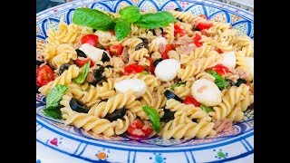 insalata di pasta 🍝 سلاطة مقرونة بلمسات حنان😊✌🏻 [upl. by Shepherd646]