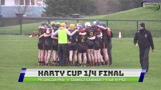 Ardscoil Rís V Gaelcholáiste Mhuire [upl. by Avie]