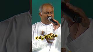 Aanandam Neelone  hosanna ministries song  shorts  shortsviral  shortsfeed  hosanna [upl. by Alehcim]